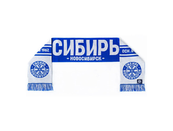 Шарф ХК "СИБИРЬ" (Ретро) 011132
