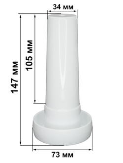 Толкатель для мясорубки moulinex ss-989833