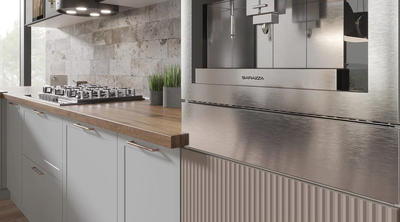 Композиция Модульной кухни Берген Арвика