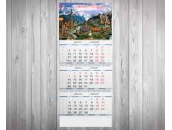 Календарь квартальный Герои меча и магии, Heroes of Might and Magic №24