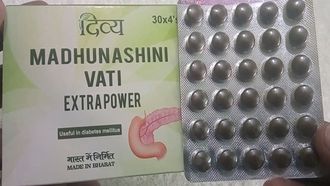 Мадхунашини Вати:Помощь при сахарном диабете (Madhunashini Vati ExtraPower) Divya Pharmacy - 120 таб. по 500 мг. (Индия)