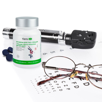 Витамины для глаз «Тяньши»