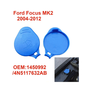 Крышка бачка FORD FOCUS 2 1450992