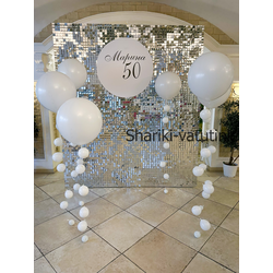 Блестящая сверкающая фотозона на день рождения юбилей мужчине девушке (серебро, цепочки)