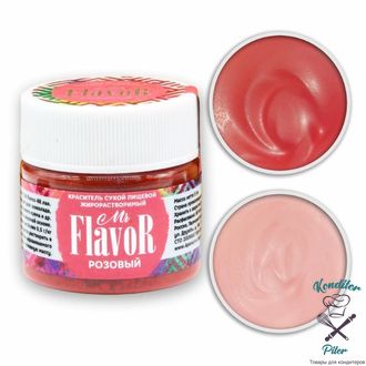 Краситель Mr.Flavor Сухой Жирорастворимый Розовый 5 гр