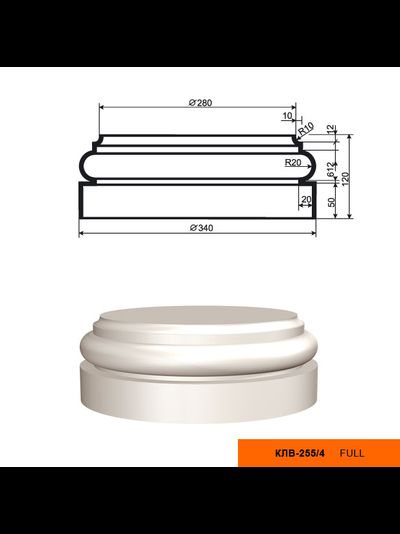 Рифленый ствол (тело) фасадной колонны из пенополистирола с покрытием LEPNINAPLAST-FASAD (Лепнинапласт-фасад) КЛВ-255/3 FULL