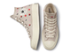 Кеды Converse Chuck Taylor 70 Floral Embroidery серые высокие