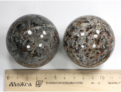 Шар Йооперлит в ассортименте, светится в УФ, США (55-56 мм, 230-240 г) №29657