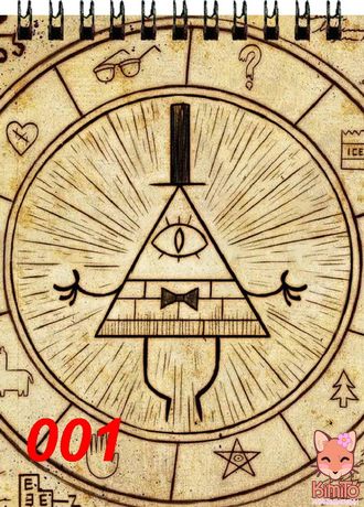 Gravity Falls блокнот А6 на пружине или на скрепке