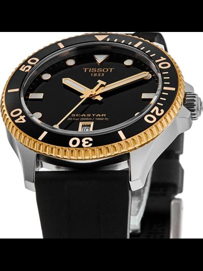 Швейцарские часы Tissot T120.410.27.051.00