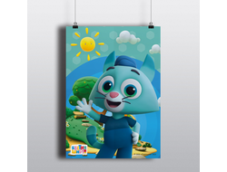 Плакат Цветняшки №4