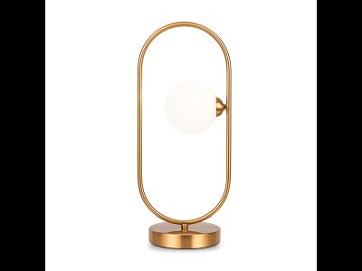 Freya, Настольный светильник Inversion, FR5233TL-01BS