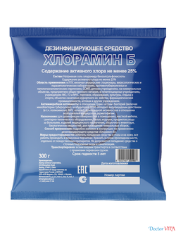 Хлорамин Б