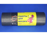 Пакет для мусора 90х110 ПВД рулон 160 л 10 шт.