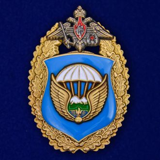 Знак "7-я гвардейская десантно-штурмовая дивизия ВДВ"