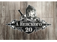 адресная табличка невского