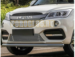 Защита переднего бампера Lifan X60