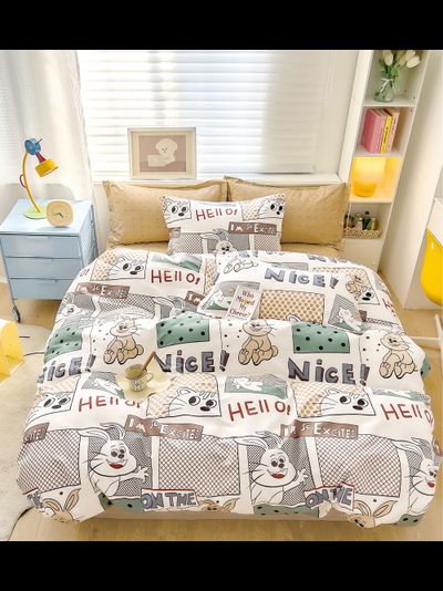 Постельное белье TANGO Twill сатин полутороспальное 150x200x1 180x230x1 70x70x2 TPIG4-2052-70