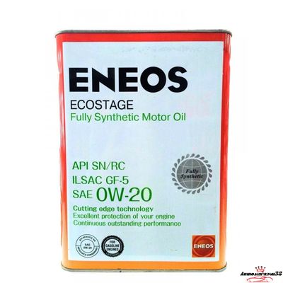 ENEOS Ecostage SN 0W20 4л