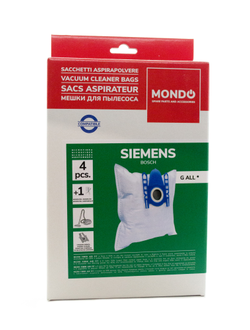 Комплект мешков из микрофибры 4 шт одноразовые с фильтром моторным в наборе