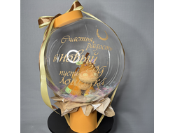 Бабблс с лошадкой Тосей