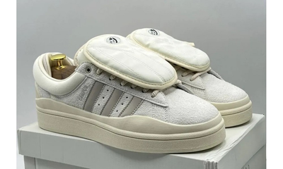 Кроссовки Adidas Bad Bunny x Campus Sail White Grey Suede