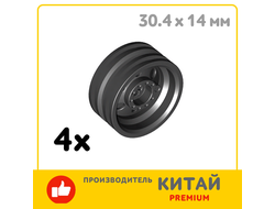 !АНАЛОГ! Wheels /  30 narrow rims Black, BLACK (WHL3)