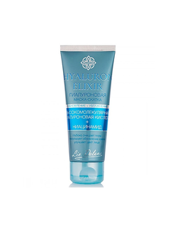 Liv Delano Hyaluron Elixir Гиалуроновая Маска - скатка