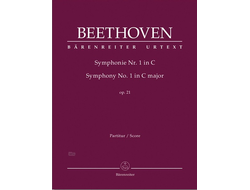 Beethoven Symphony №1 C-Dur, op.21: Full Score