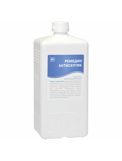 Антисептик для рук и поверхностей спиртосодержащий (63%) 1л РЕМЕДИН, дезинфицирующий, жидкость