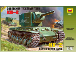 Сборная модель: (Звезда 3608) Советский тяжелый танк КВ-2