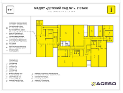 Мнемосхема тактильная стандартная, ПВХ 3 мм. Размер 600x800 по ГОСТ