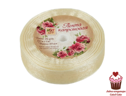 Лента капроновая 20 мм Бежевый, катушка 20м