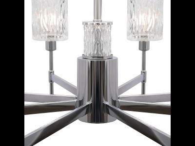 Freya, Люстра Elsa, FR5133PL-08CH