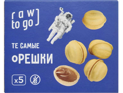 Печенье "Орешки", 5шт (RawToGo)