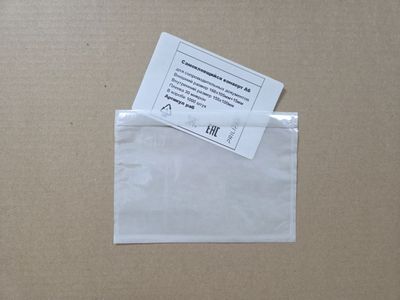 Прилипак А6 168х120мм