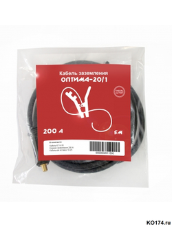 Кабель заземления Optima-200 КЗ (200 А / 5 м)