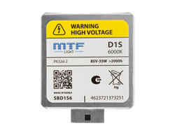 Ксеноновая лампа D1S MTF Tuning 6000K, 1шт