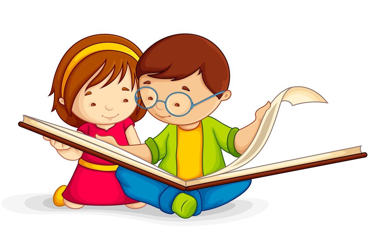 Клипарт книга на прозрачном фоне для детей