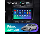 Teyes SPRO Plus 9&quot; 6-128 для LADA Priora 2007-2013