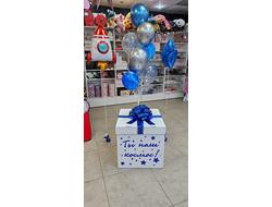 Коробка сюрприз!!! Размер 60*60  Ты наш космос