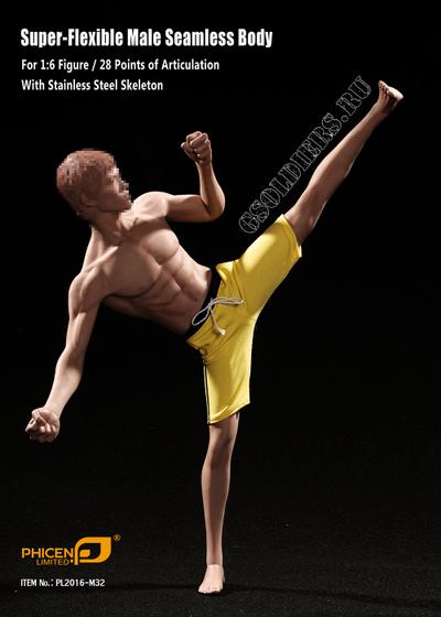 Супер-подвижное бесшовное мужское тело PL2016-M32 1/6 Super flexible Male Seamless Body - TBleague