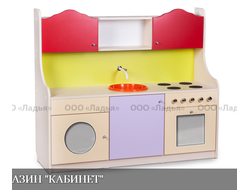 Кухня КАТЮША