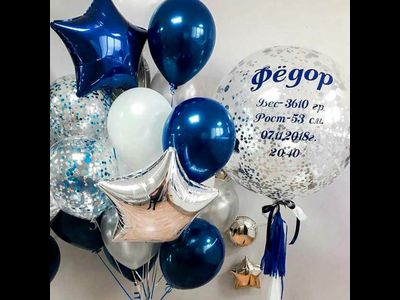 ВСТРЕЧА С РОДДОМА # 8