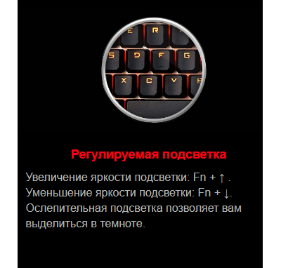 Игровая механическая  BLOODY B800