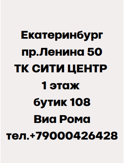 Поздравления 3