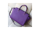 Сумка Michael Kors Selma фиолетовая
