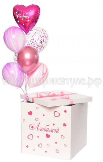 Коробка-сюрприз &quot;Любимой&quot;