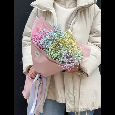 Радужный остров