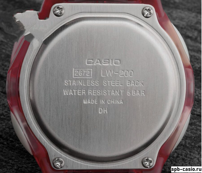 Часы Casio LW-200D-4A